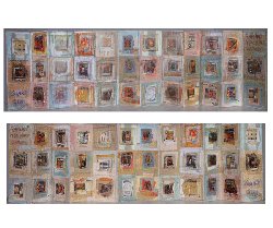 Screens - Major Minor Signatures 2005