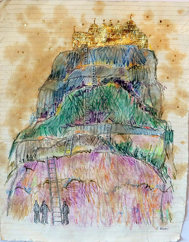 Citadel