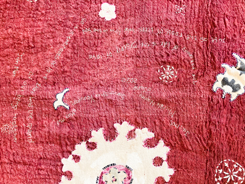 Wedding Gift Detail